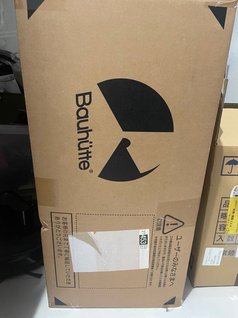 【最終値下】Bauhutte BHB-650-GY ゲーミング座椅子 グレー