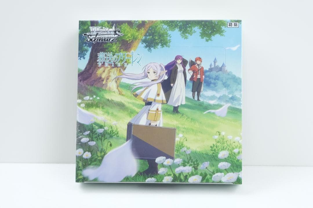 葬送のフリーレン ヴァイスシュヴァルツ ブースターパック BOX シュリンク付き