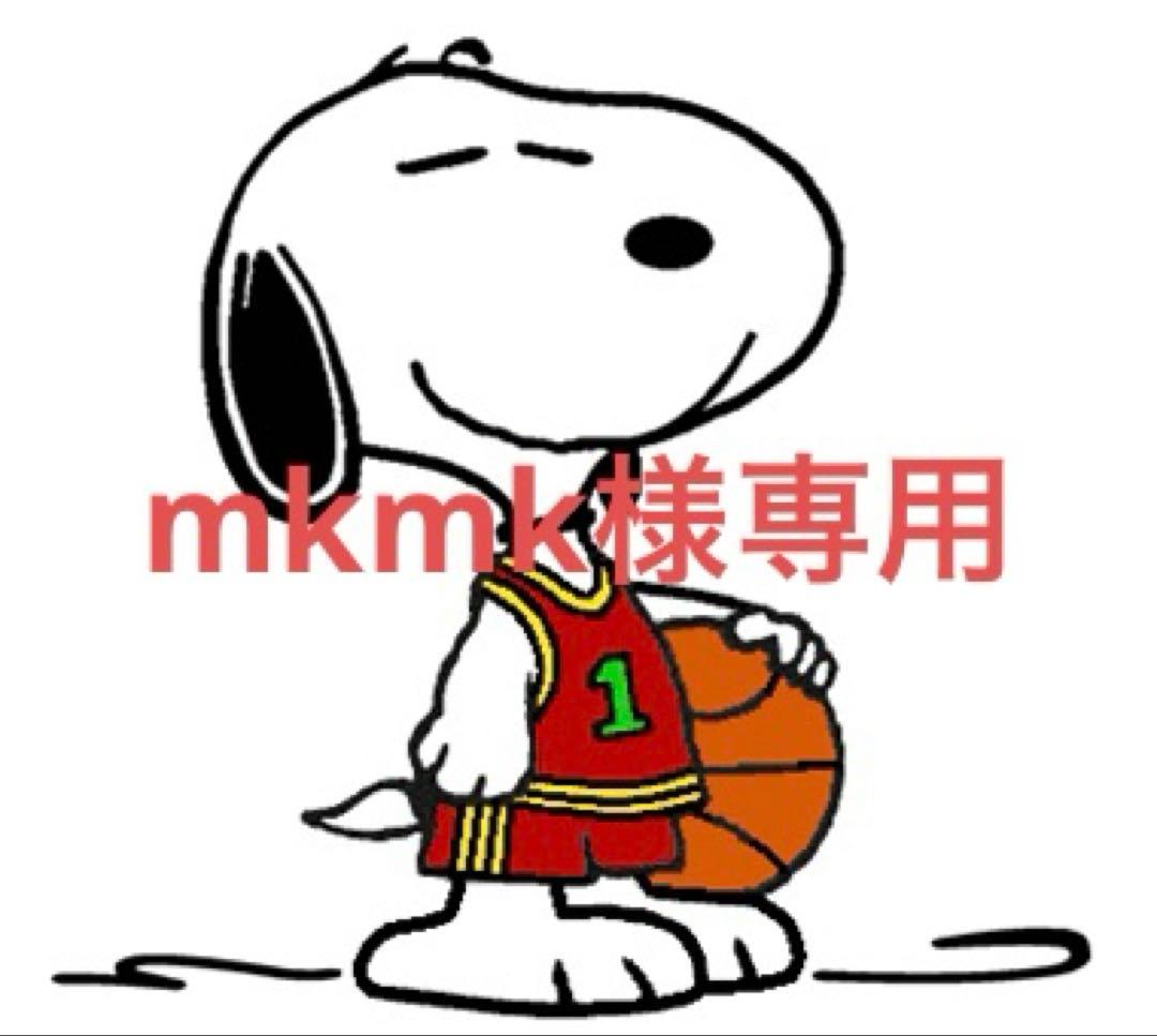 シャンプー mkmk