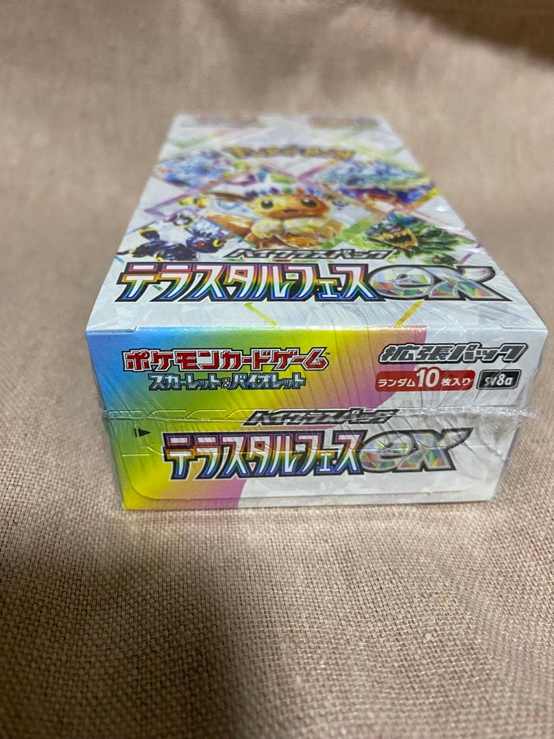 ★ポケモンカードゲーム★テラスタルフェスex★1BOX★シュリンク付き