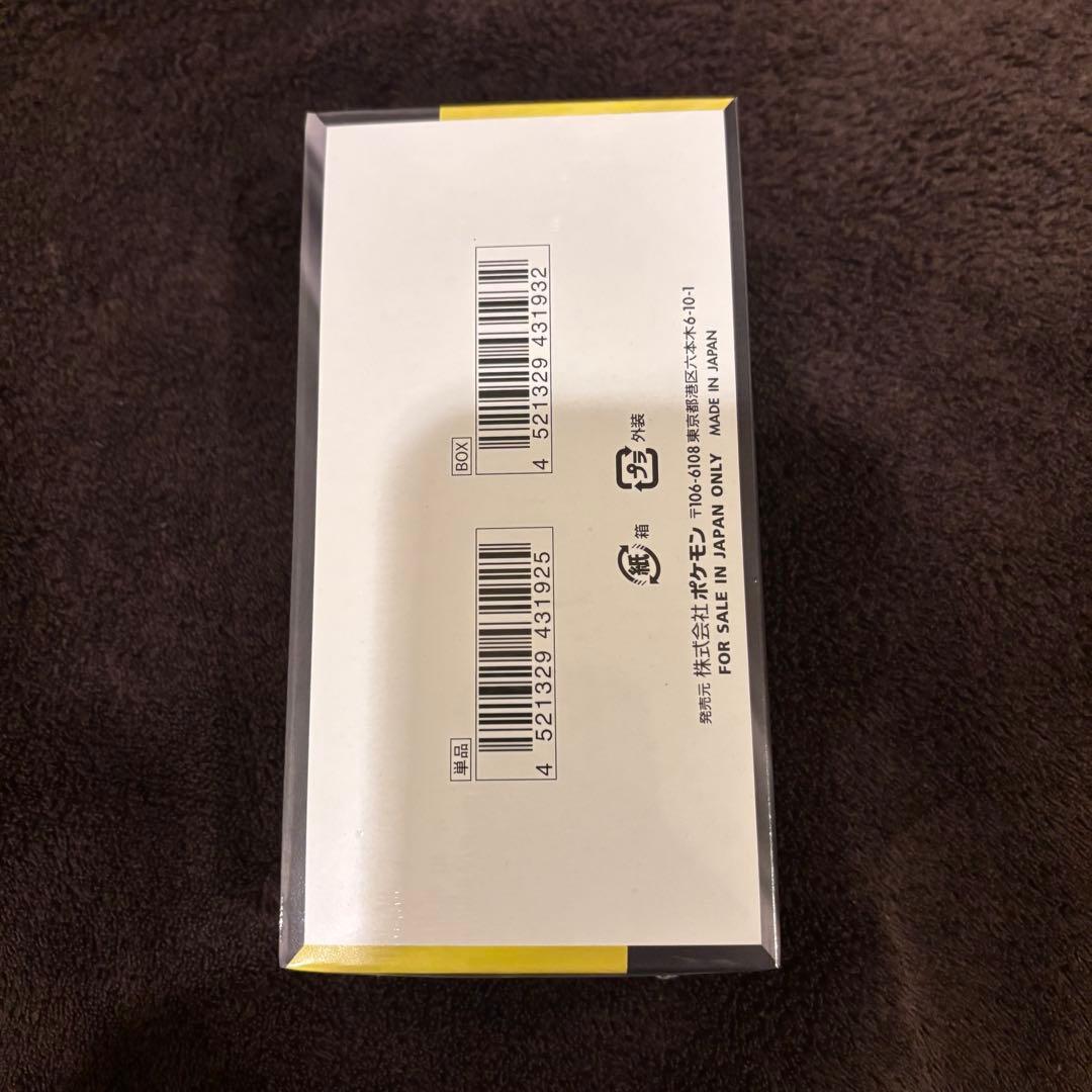 d*7様 ポケモンカードMEGA ハイクラスパック ドリーム ex　1BOX