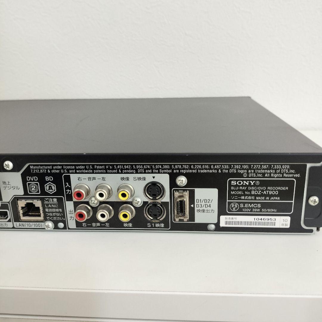SONY ブルーレイレコーダー BDZ-AT900 リモコン付き