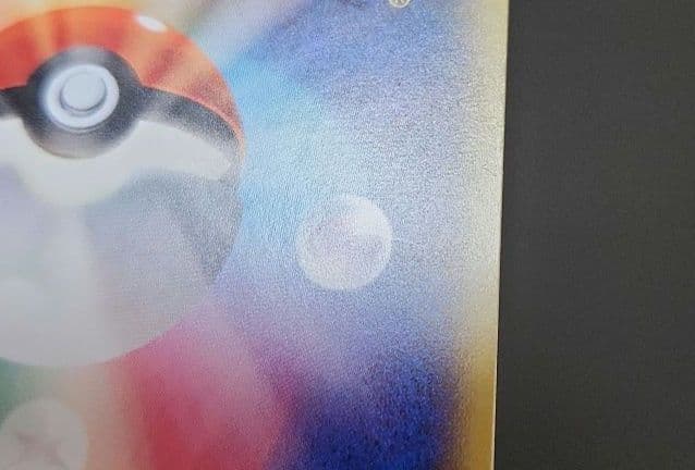 ポケモンカード　MガブリアスEX　プロモ　XY