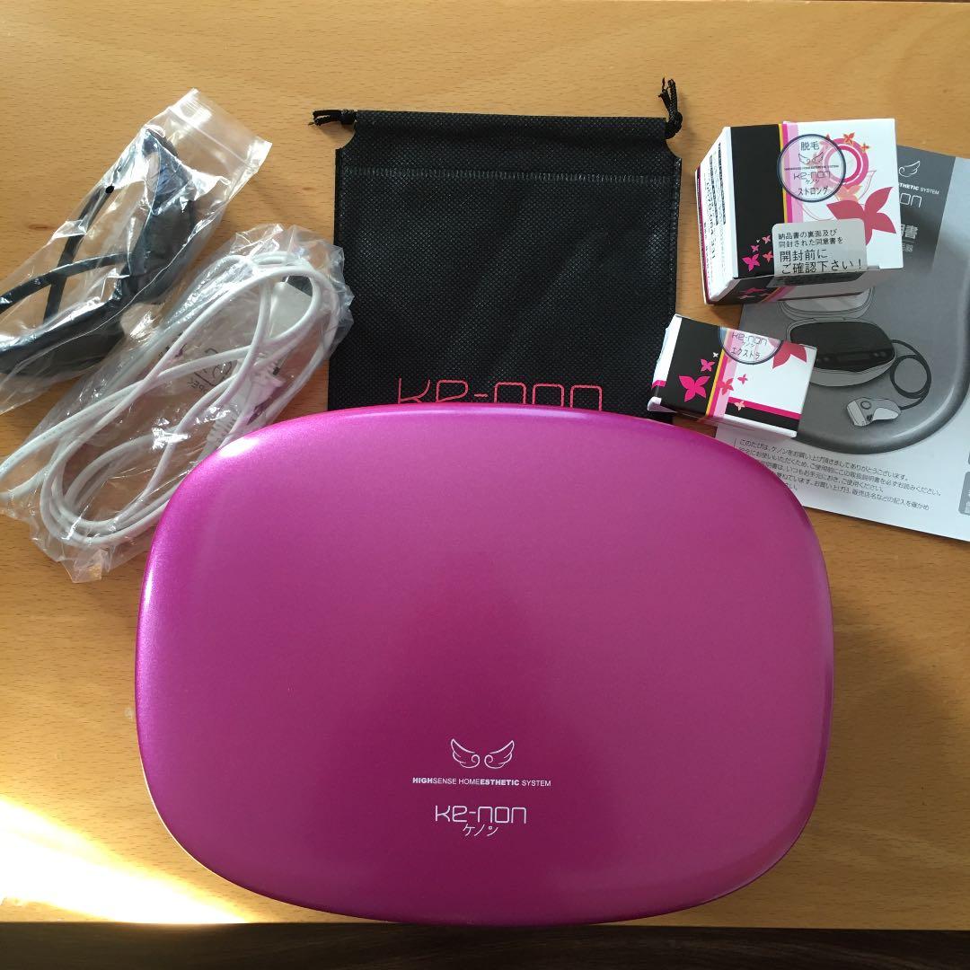 Ver6.2 ケノン正規品