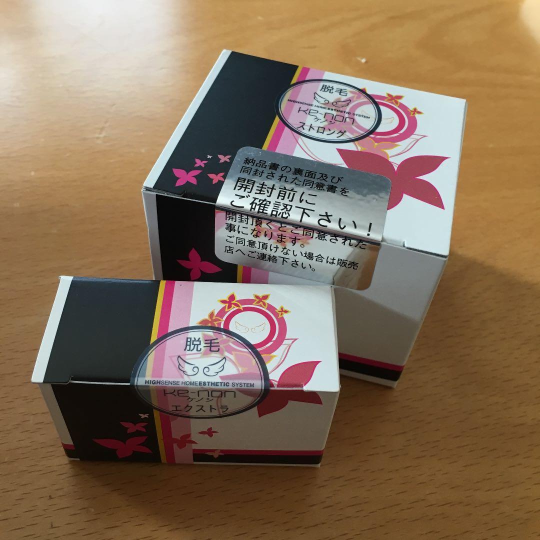 Ver6.2 ケノン正規品