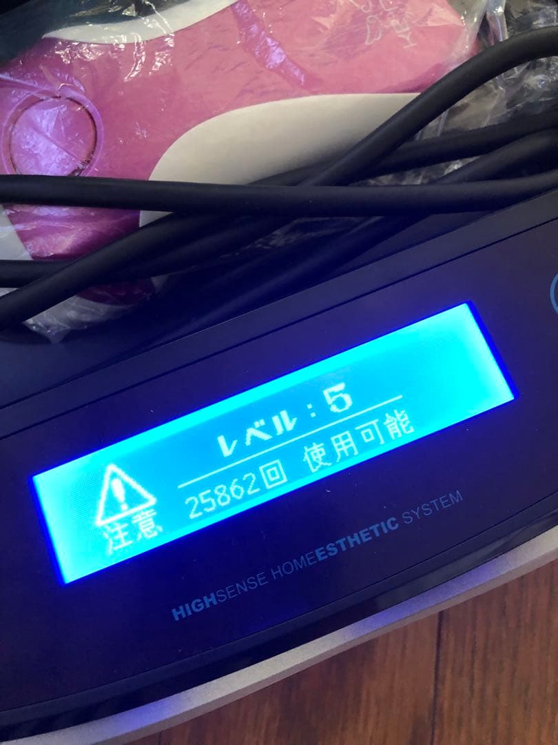 Ver6.2 ケノン正規品