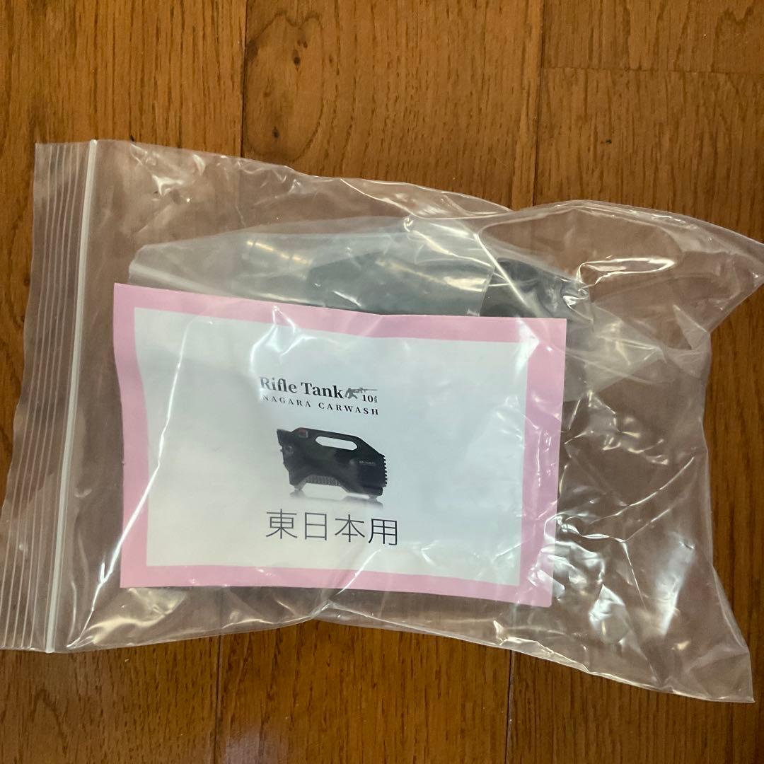 NAGARA CAR WASH高圧洗浄機フルセット