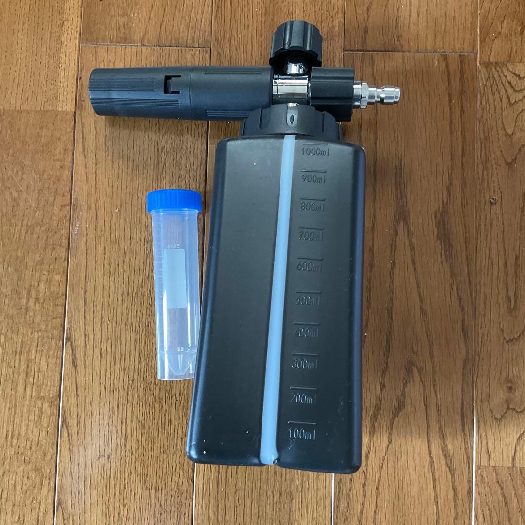 NAGARA CAR WASH高圧洗浄機フルセット