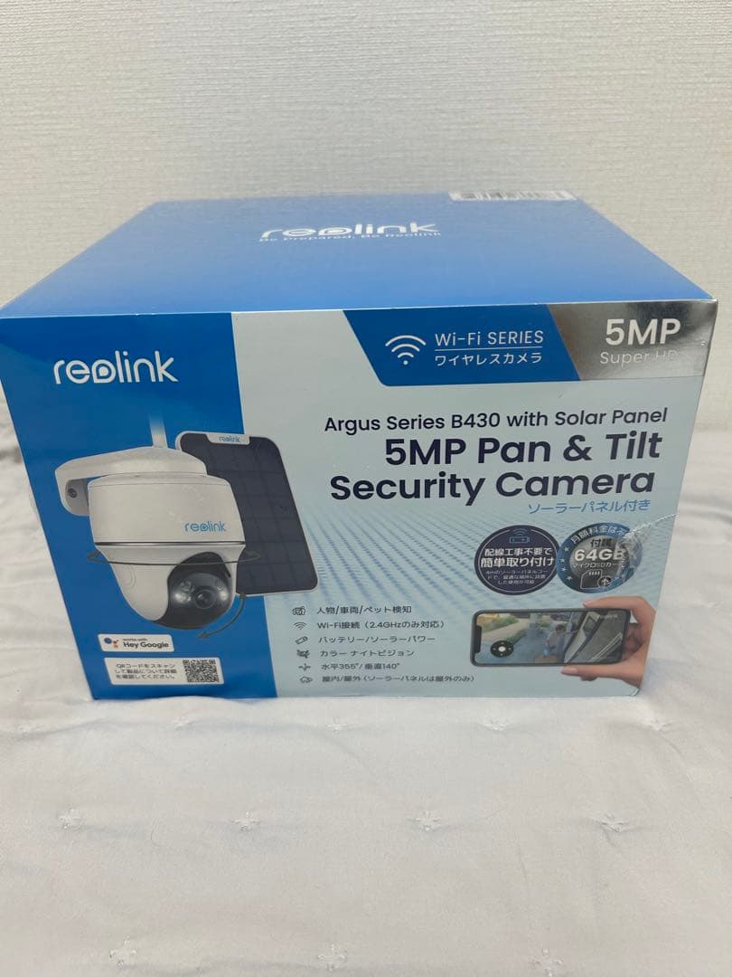 【新品未開封】REOLINK ワイヤレス防犯カメラ（Argus B430）