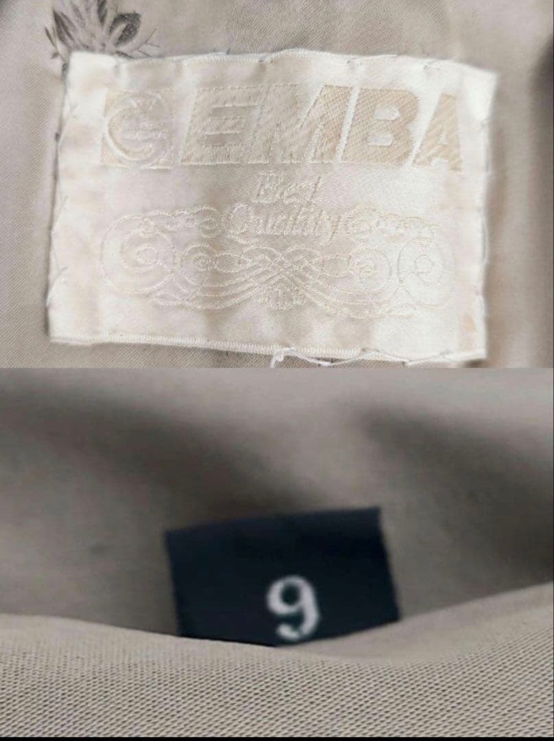 【美品✴︎】総丈78 エンバ 毛皮 ミンク デミバフ ファーコート M