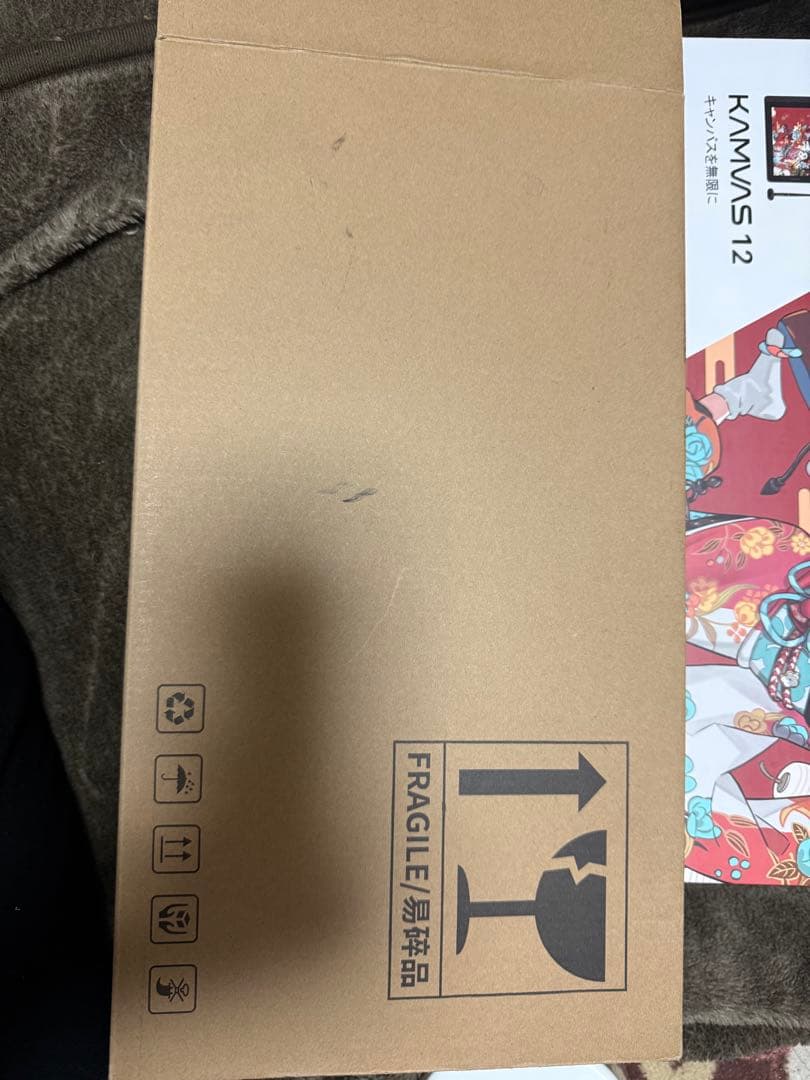 HUION KAMVAS 12 豪華版 液晶ペンタブレット本体