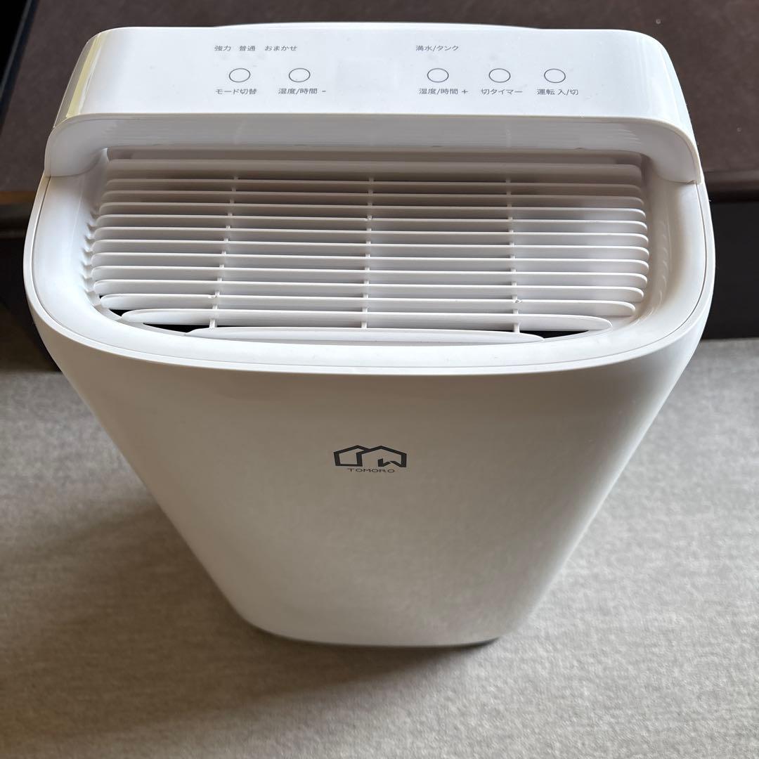 除湿機・乾燥機　2025年製