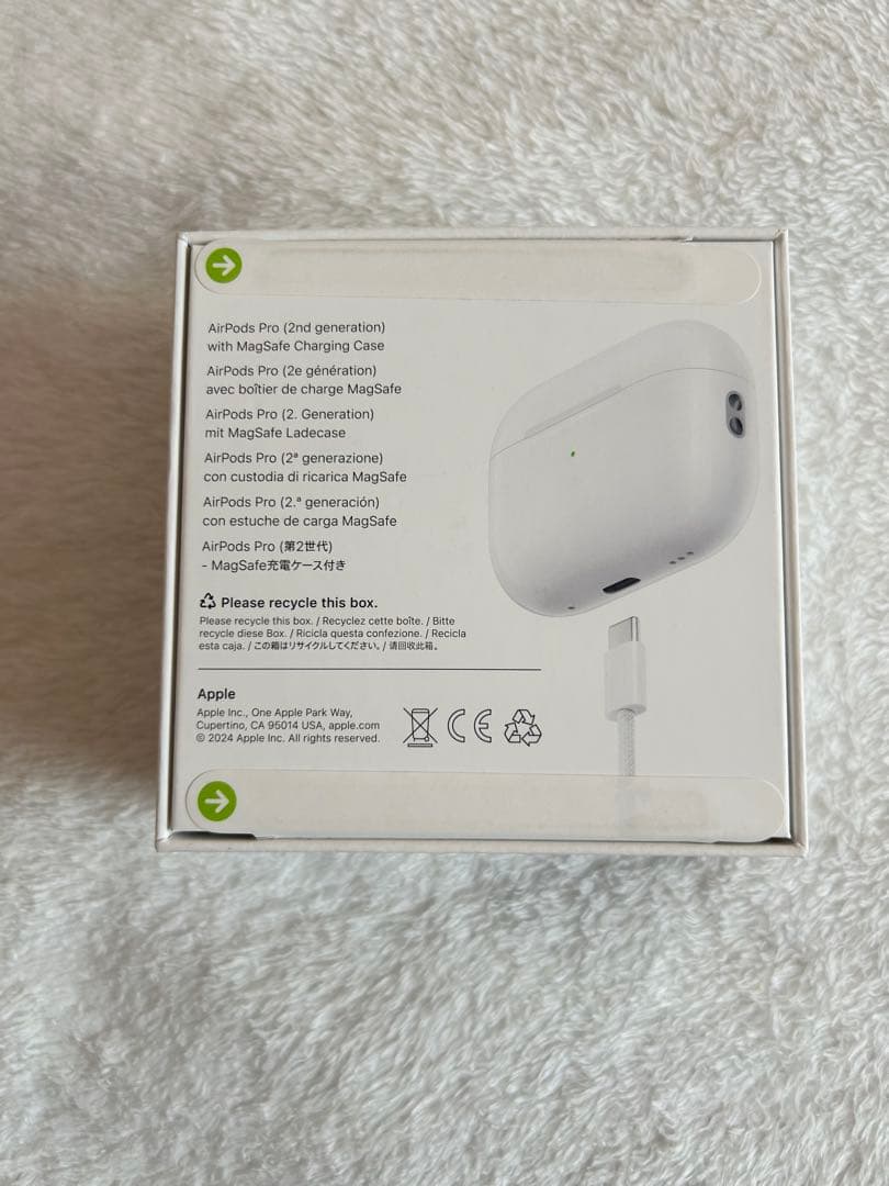 AirPods Pro 第2世代 新品未使用