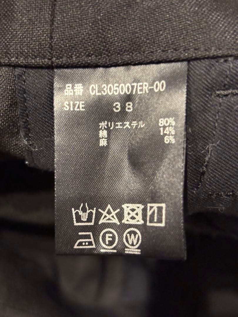 カレンソロジー　シェルタリングミリタリーパンツ　ブラック　38　美品