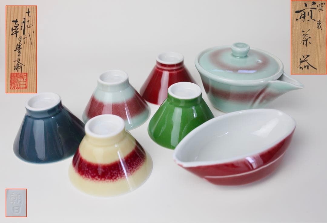 朝日焼　朝日豊斎　窯変　煎茶器　宝瓶　茶碗　湯冷まし