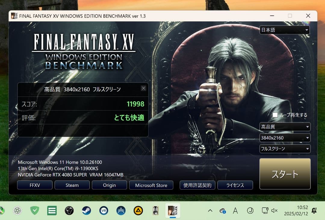 グラフィックボード・グラボ・ビデオカード GAINWARD GEFORCE RTX 4080 SUPER 16GB