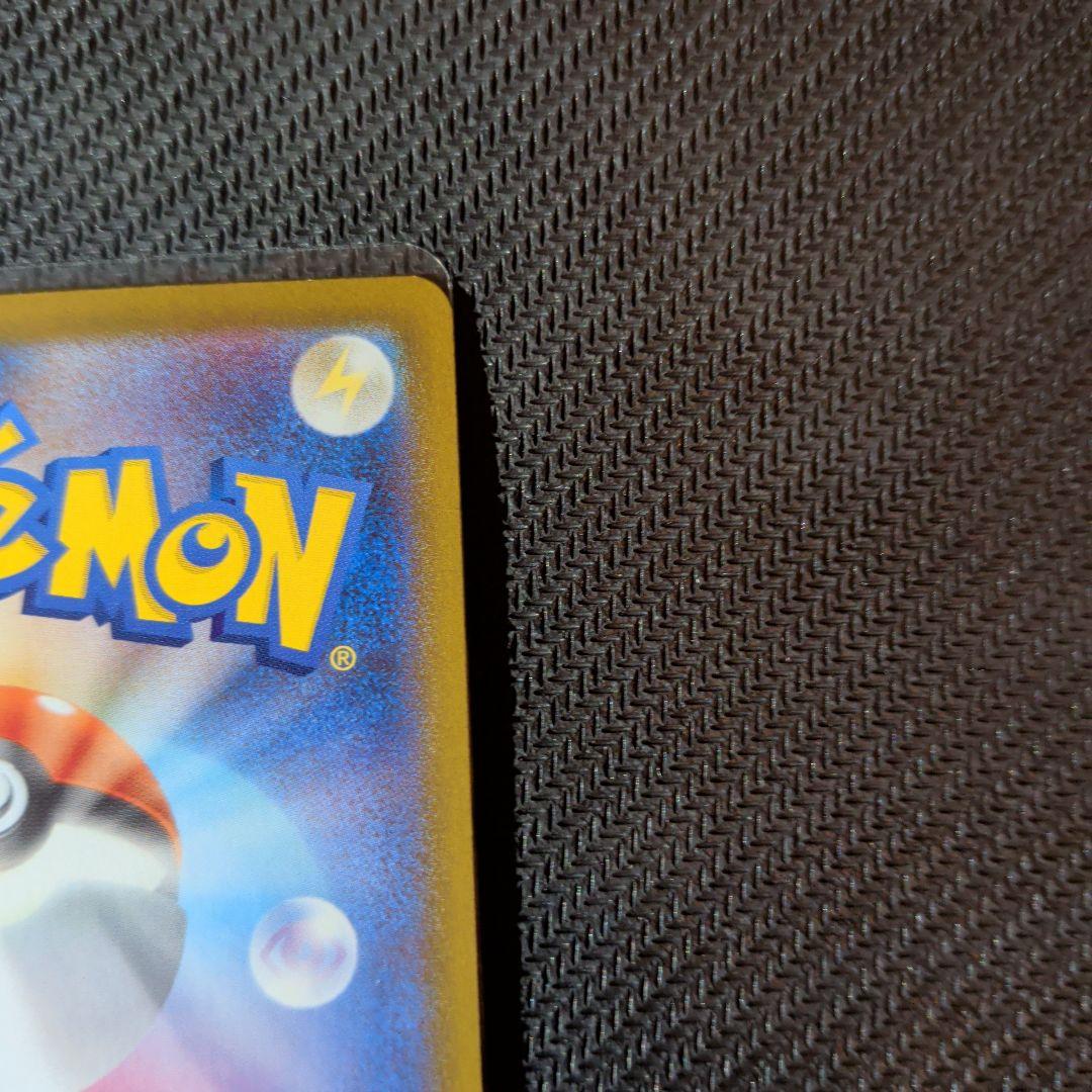 ポケモンカードゲーム メガサーナイトex SAR メガシンフォニア ポケカ