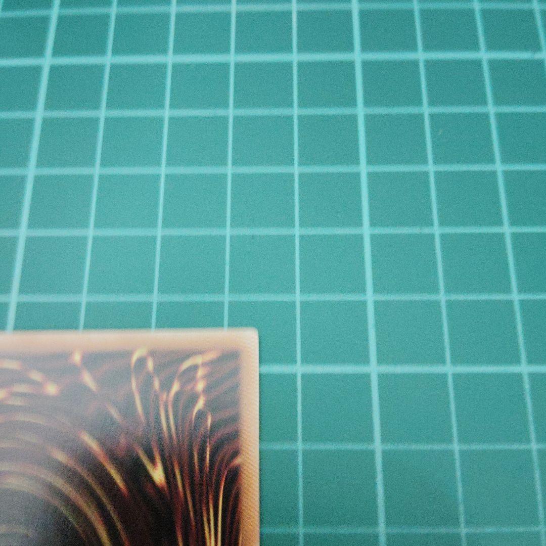 キラーチューン・レッドシール　プリズマティックシークレット