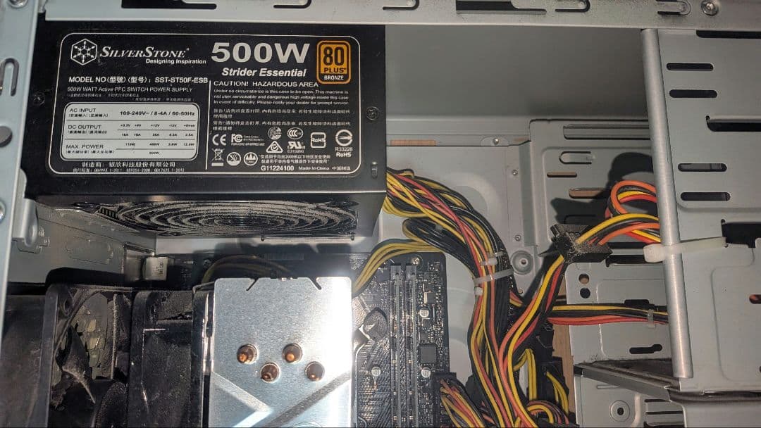 【ジャンク】ドスパラ raytrek LC-M デスクトップPC