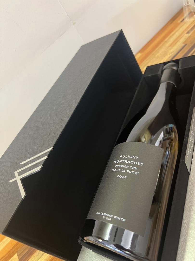 ミルマン ワインズ　ピュリニー モンラッシェ 1er スー ル ピュイ 2022