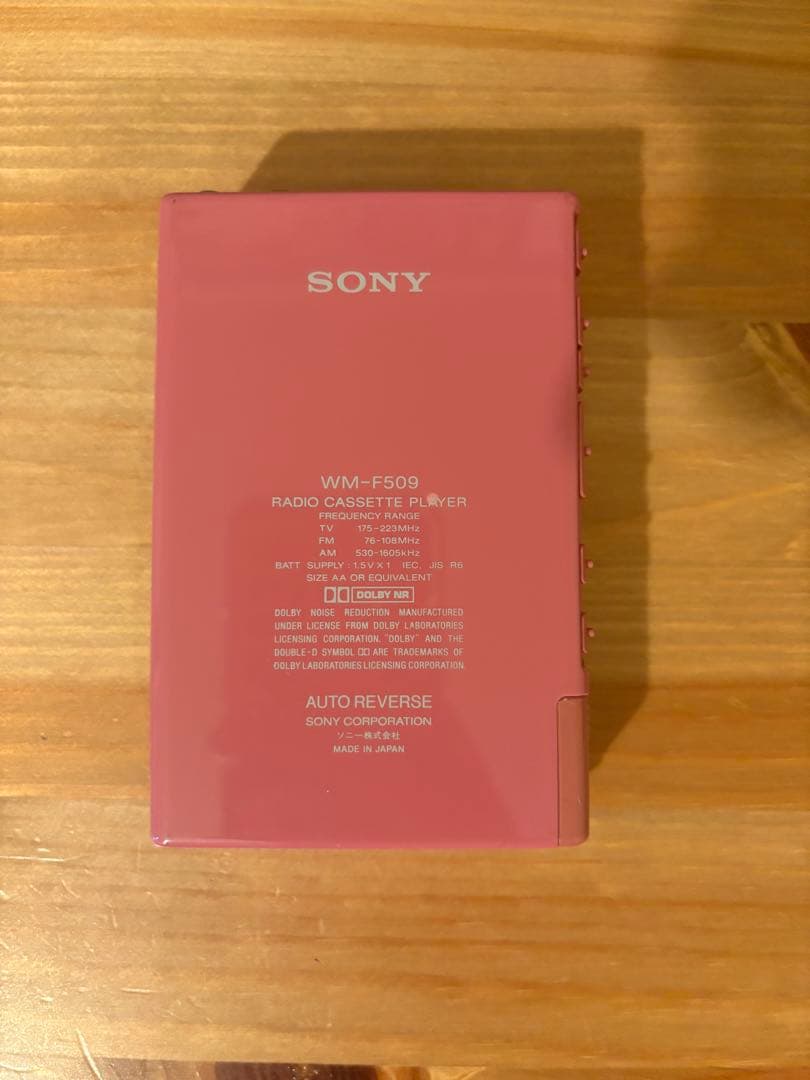 (まとめ売り)SONY ウォークマン