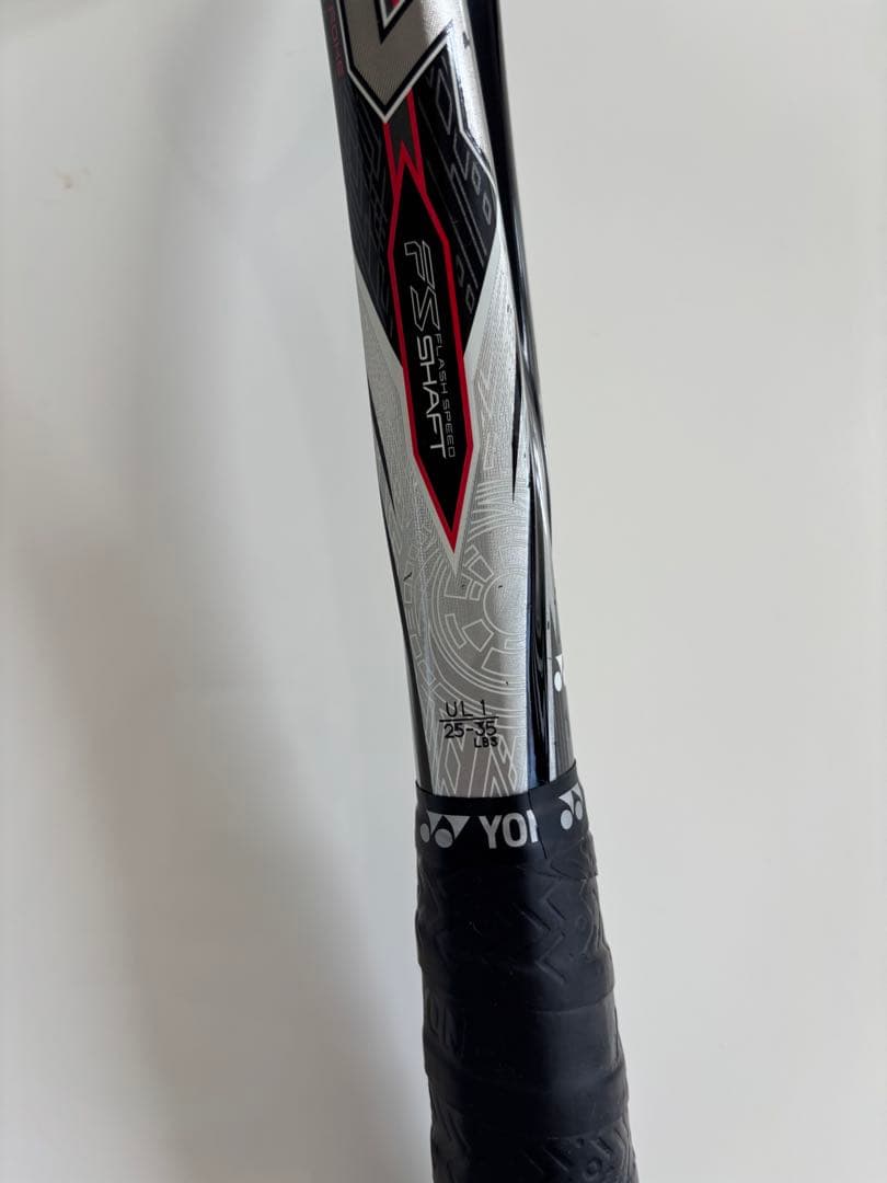 ソフトテニス ラケット YONEX エフレーザー 9S