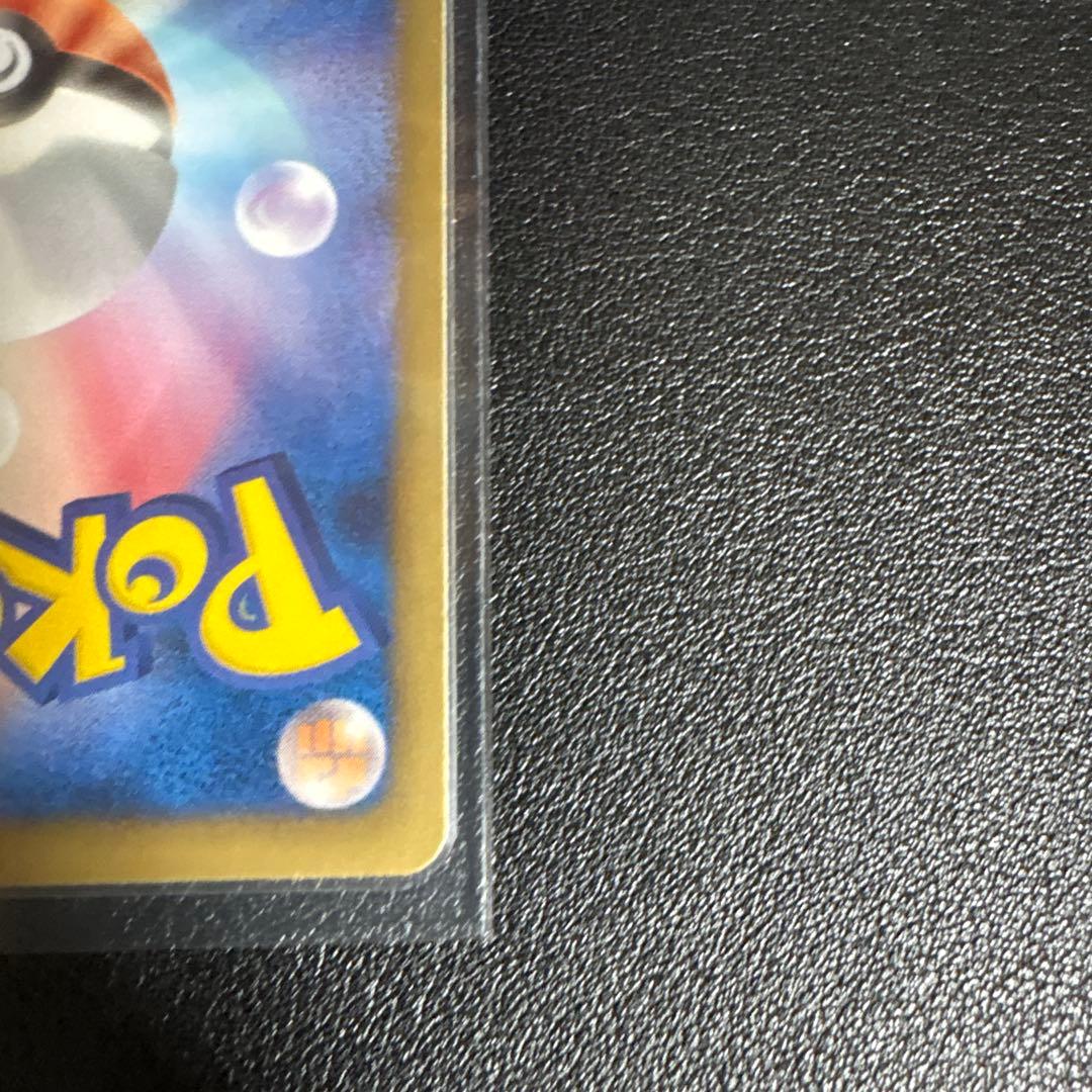 【3枚】デオキシス　パルキア　トルネロスEX プラズマ団SR