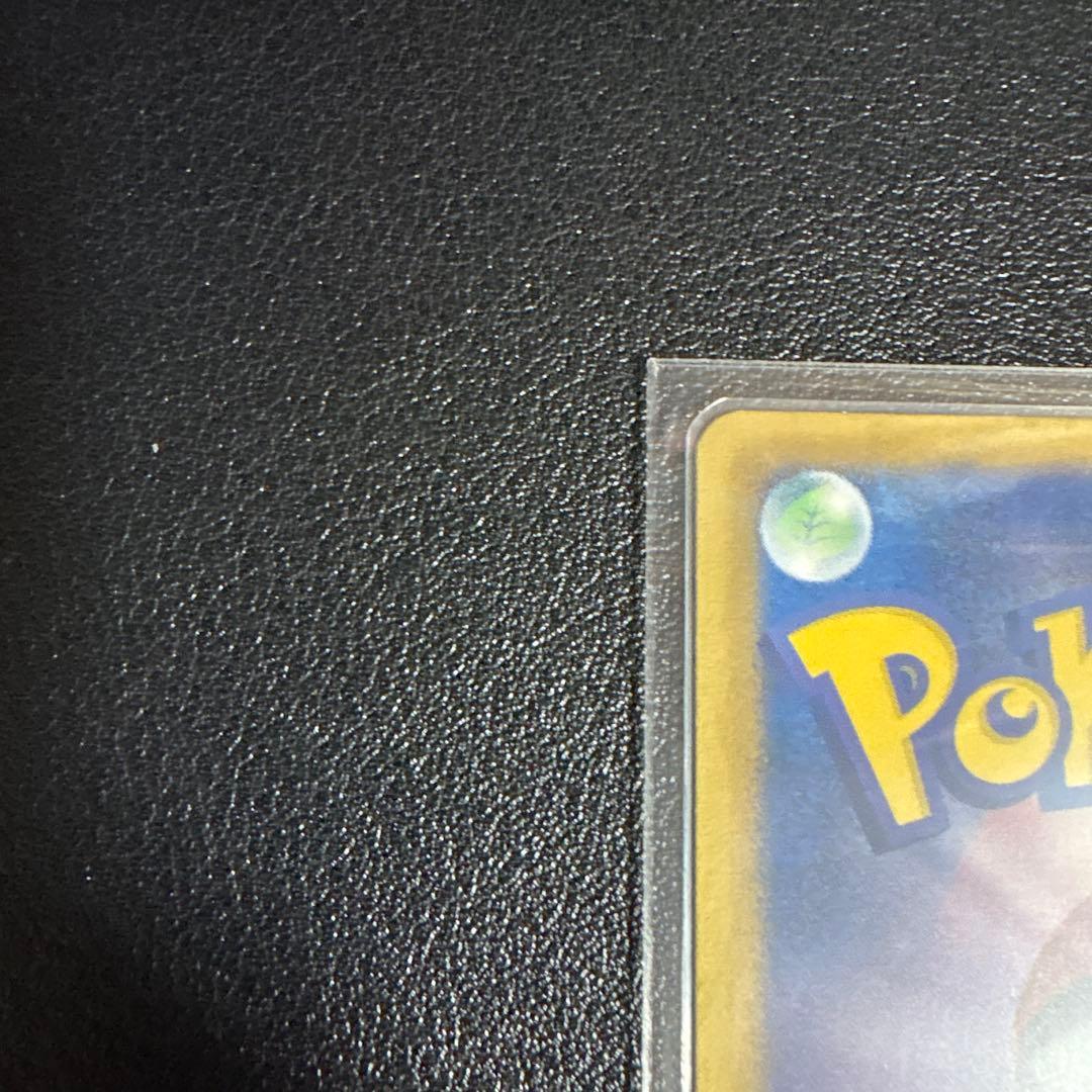 【3枚】デオキシス　パルキア　トルネロスEX プラズマ団SR