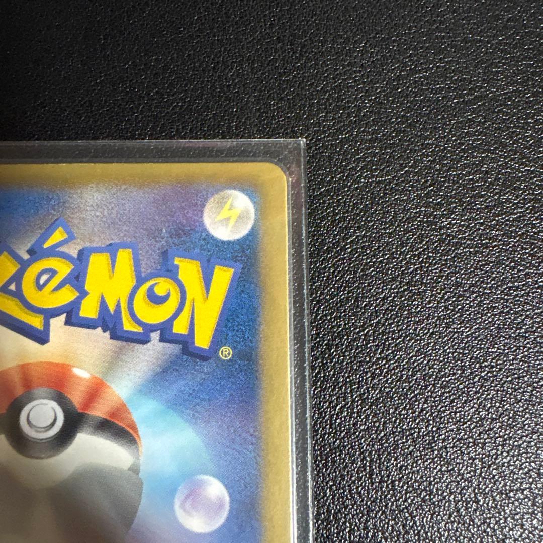 【3枚】デオキシス　パルキア　トルネロスEX プラズマ団SR