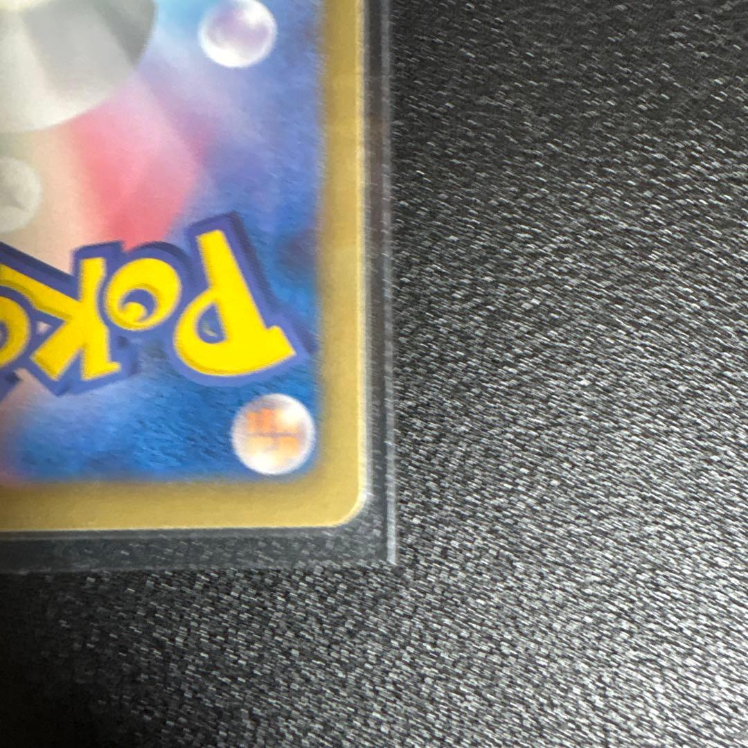 【3枚】デオキシス　パルキア　トルネロスEX プラズマ団SR