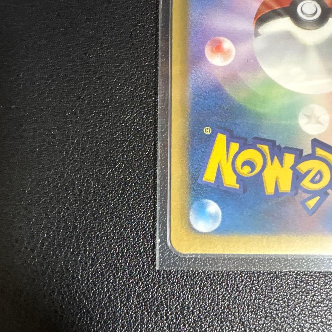 【3枚】デオキシス　パルキア　トルネロスEX プラズマ団SR