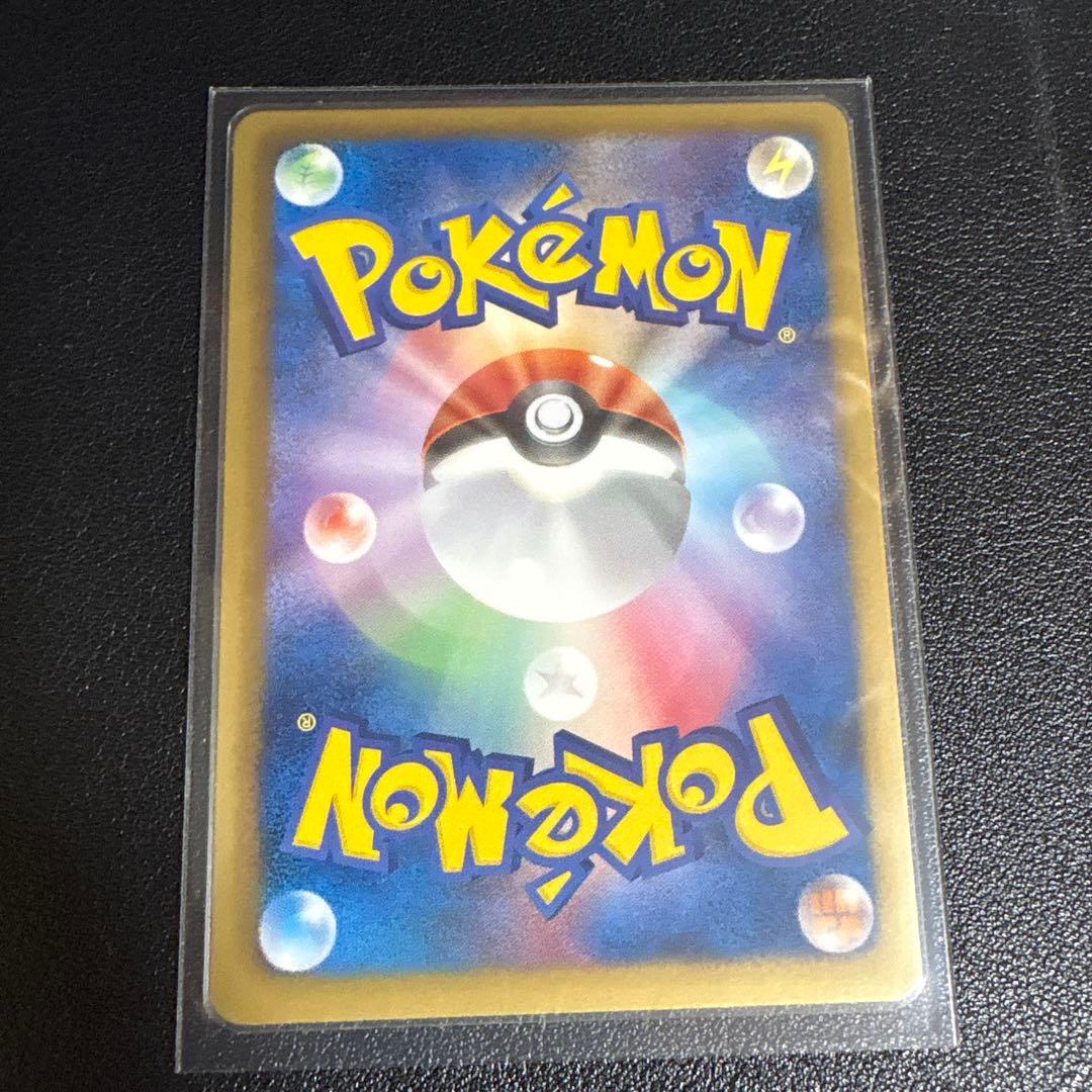 【3枚】デオキシス　パルキア　トルネロスEX プラズマ団SR