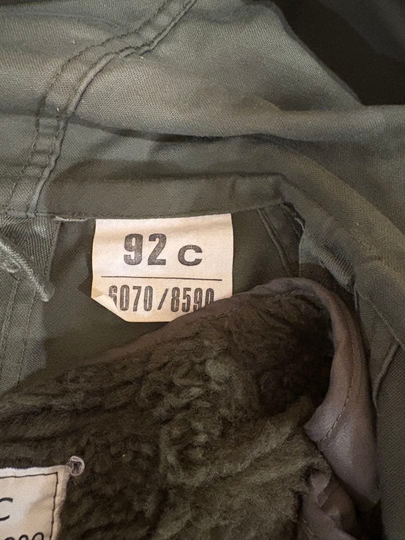 80s フランス軍 M64 フィールドパーカー