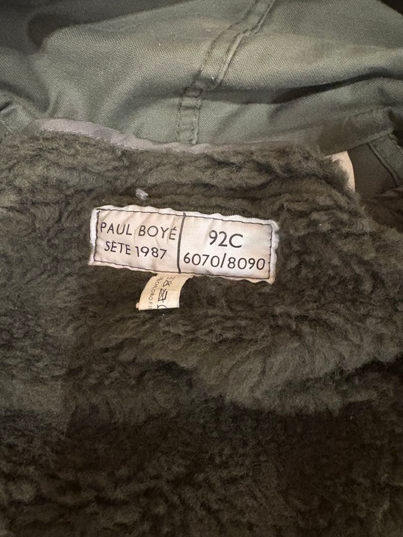 80s フランス軍 M64 フィールドパーカー