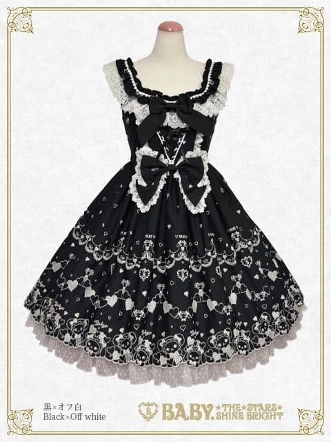 BABY くみゃちゃんのLove Heart EmbroideryJSK 黒