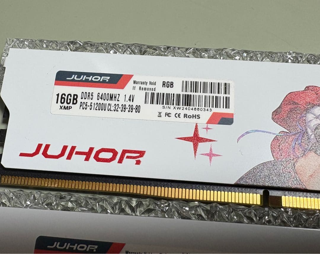 JUHOR DDR5 6400MHz 32GB(16GB×2枚)