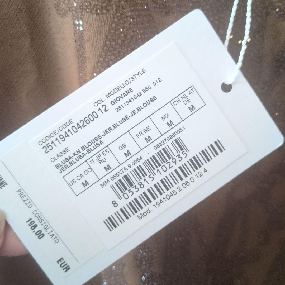 h*3様 MaxMara2025年　新作Tシャツ