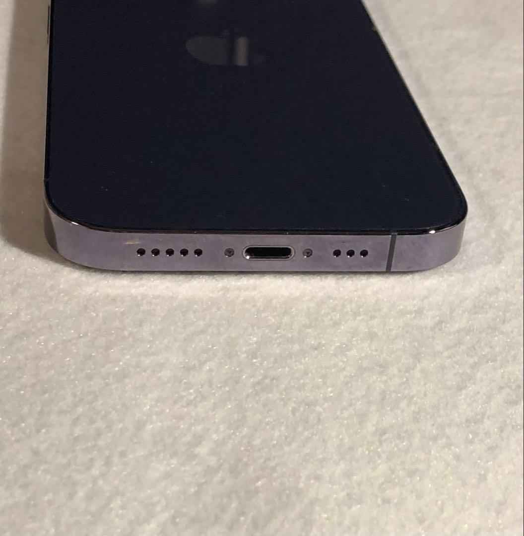 Apple iPhone 14 Pro ディープパープル