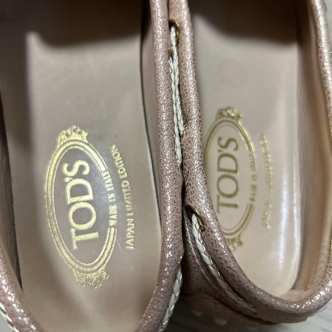 【美品】TOD'S トッズ ゴンミーニ ドライビングシューズ ピンク 38