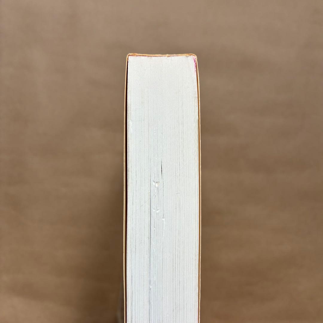 アート・デザイン・音楽 Basic Principles of Design Manfred Maier