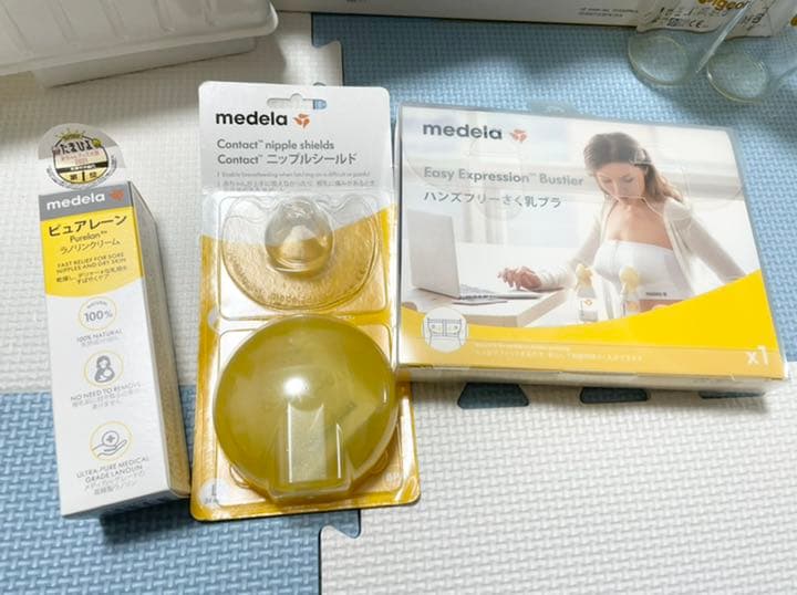 【くるみ】スイングマキシフレックス（ダブルポンプ）