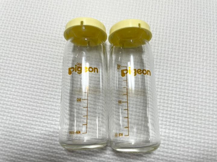 【くるみ】スイングマキシフレックス（ダブルポンプ）