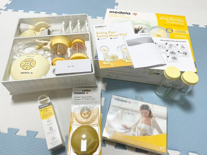 【くるみ】スイングマキシフレックス（ダブルポンプ）