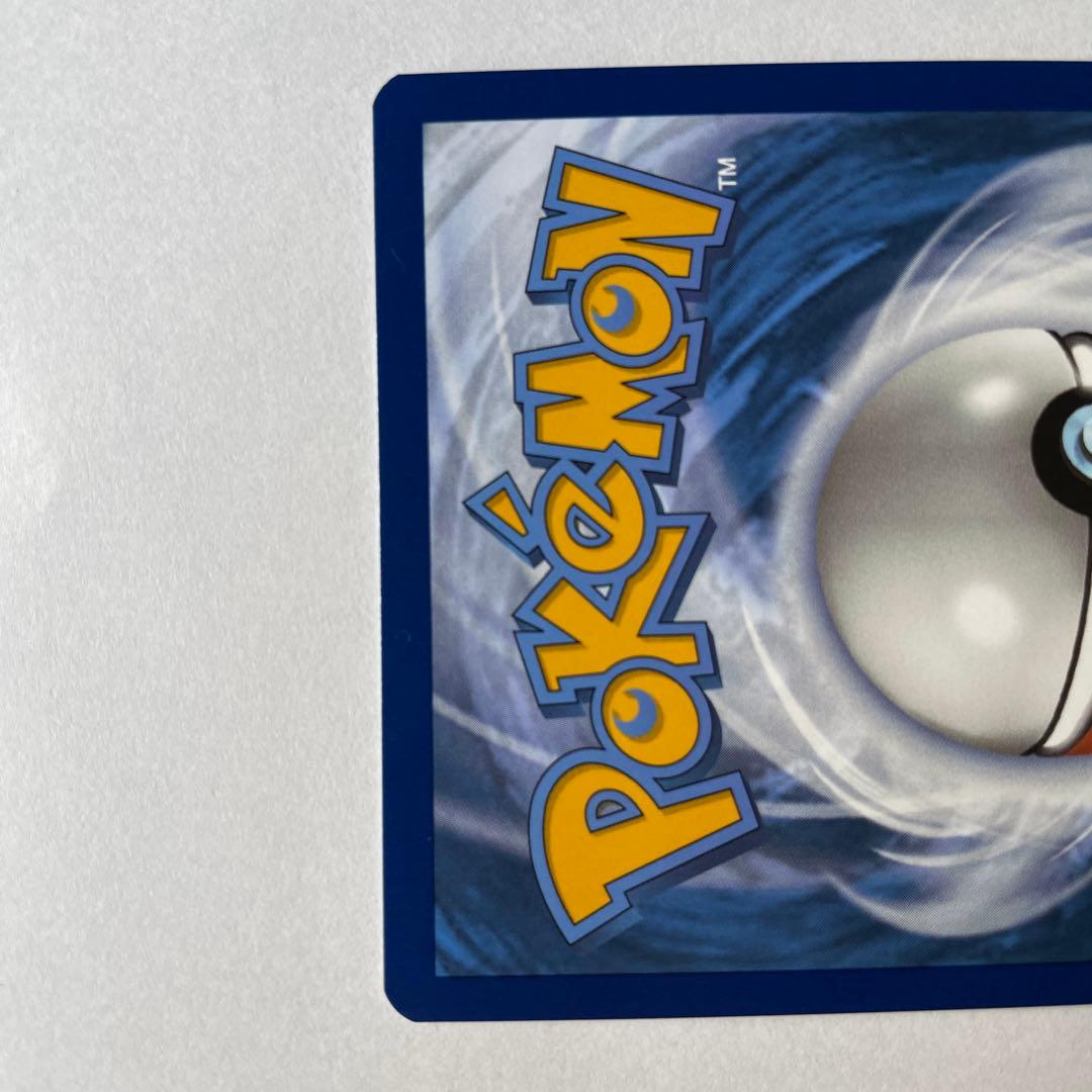 ゲッコウガex 英語版 プロモ 海外限定絵柄 SAR SVP132