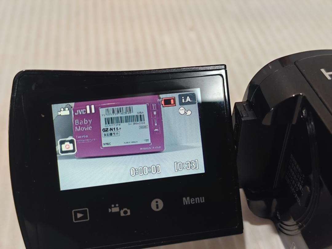 JVC ビデオカメラ GZ-N11 内蔵メモリー4GB