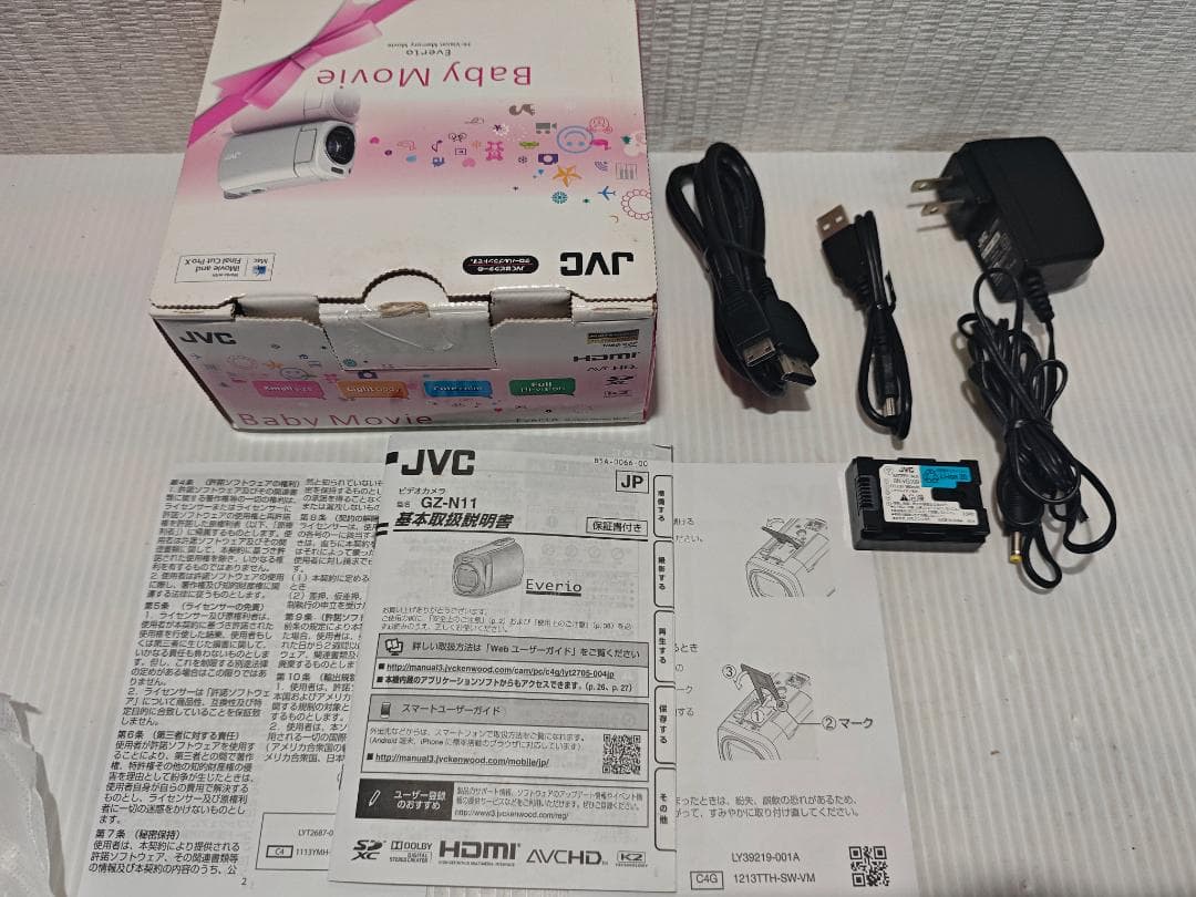 JVC ビデオカメラ GZ-N11 内蔵メモリー4GB