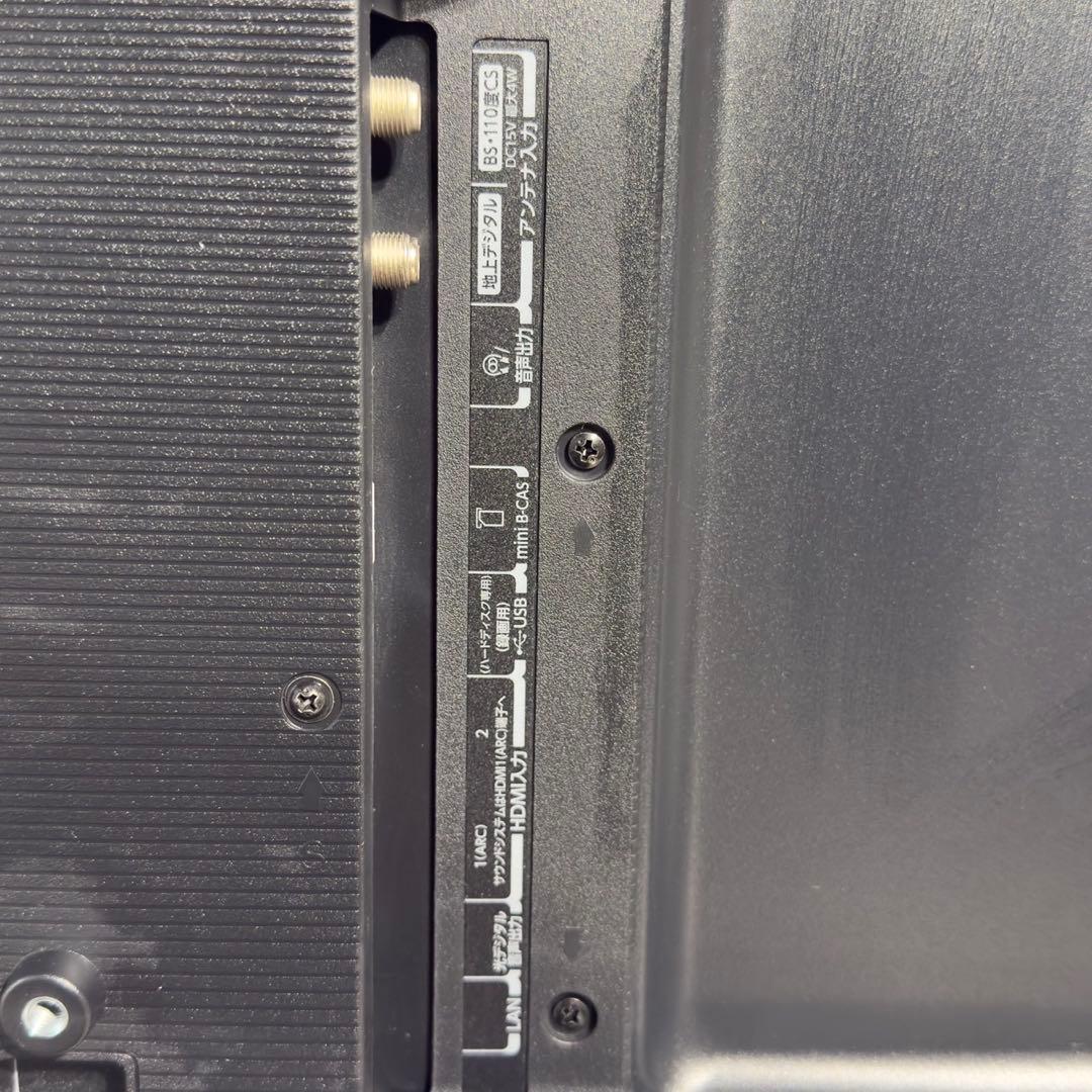 TOSHIBA 2023年製　32S24 液晶テレビ 32インチ