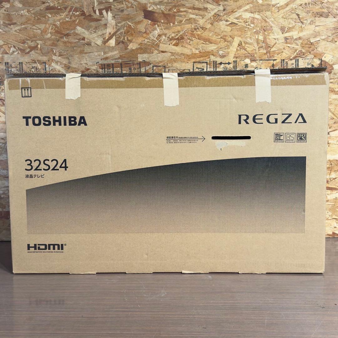 TOSHIBA 2023年製　32S24 液晶テレビ 32インチ