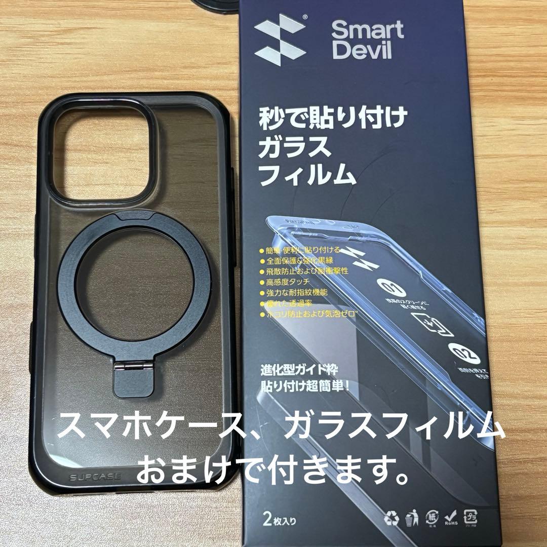 即購入OK　iPhone 16pro 128GB ナチュラルチタニウム