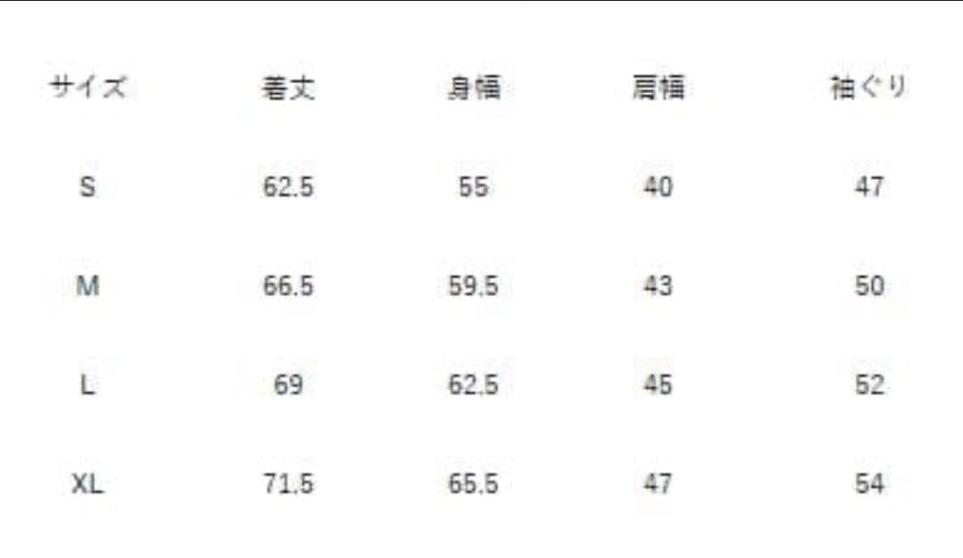 Black Eye Patch ブラック ダウンベスト　Lサイズ